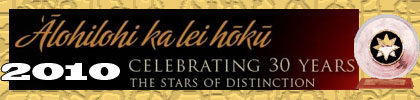 2010 Merrie Monarch Logo