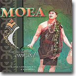 Blaine Kamalani Kia and Keakaniwai - Moea