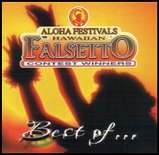 Aloha Festivals Contest Winners - Best of Hawaiian Falsetto