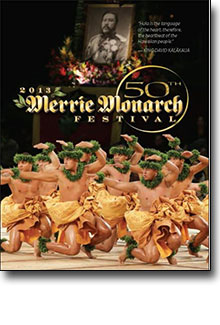 Merrie Monarch Festival - 50th Annual Hula Competition [4 DVD Set] 2013