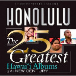 Various Artists - 25 Greatest Hawaii Albums of the New Century