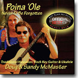 Doug and Sandy McMaster - Poina `Ole