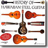 Various Artists - History of the Hawaiian Steel Guitar