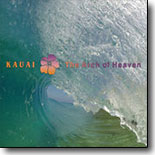 Bill Laswell - Kauai: The Arch Of Heaven