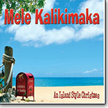 Various Artists - Mele Kalikimaka