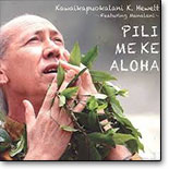 Frank Kawaikapuokalani Hewett - Pili Me Ke Aloha