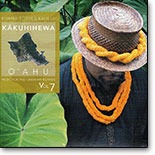 Kuana Torres Kahele - Music for the Hawaiian Islands Vol. 7 : Kakuhihewa - Oahu