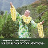 Frank Kawaikapuokalani Hewett featuring Manalani - He Lei Aloha No Na Mo'opuna