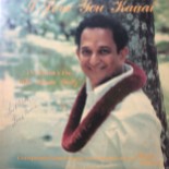 Larry Rivera - I Love You Kauai