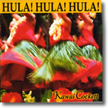 Kawai Cockett - Hula! Hula! Hula!