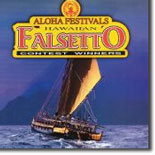 Various Artists - Aloha Festivals Falsetto Contest Vol. 2