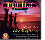 Various Artists - Hawaiian Wedding Song - Hawaii Calls