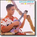 Crosscurrent