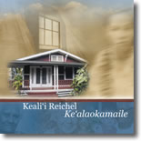 Keali`i Reichel - Ke`alaokamaile