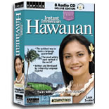 Tropics Entertainment - Instant Immersion Hawaiian