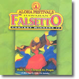 Various Artists - Aloha Festivals Hawaiian Falsetto Contest Winners Vol. 4