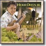 Ukulele Romance