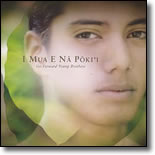 Imua I Na Poki`i