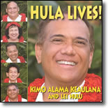 Kimo Alama Keaulana & Lei Hulu - Hula Lives!
