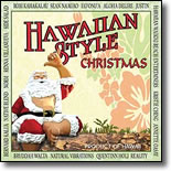 Hawaiian Style Christmas