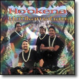 Ho`okena - Ho`okamaha`o