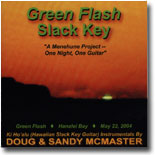 Green Flash Slack Key