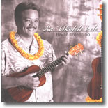 Bryan Tolentino - Ka ` Ukulele Lele