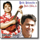 Keoki Kahumoku & Herb Ohta Jr. - Hana Hou!