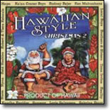 Hawaiian Style Christmas 2