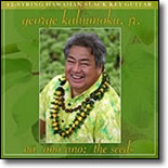 George Kahumoku Jr. - Na `ano`ano: The Seeds