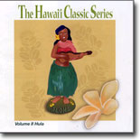 Classic Series:Hula