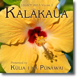 Kulia i ka Punawai - Kalakaua