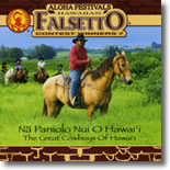 Aloha Festivals Winners - Falsetto Contest Vol. 7
