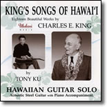 Tony Ku - King's Songs of Hawai`i