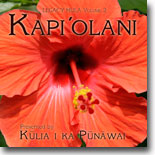 Kulia I Ka Punawai - Kapi`olani