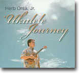 Ukulele JOurney