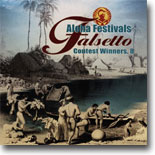 Aloha Festivals - Falsetto Contest Winners Vol. 8