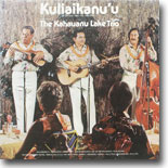 Kuliaikanu`u