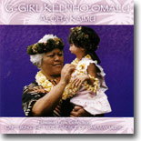 G-Girl Keli`iho`omalu - Aloha Kaimu