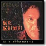 O'Brian Eselu - Ka `Oi Ho Akoakoa `Ia (KE KUMU)