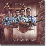 `Ale`a - Take me Home