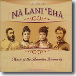 Various Artists - A Tribute to Na Lani `Eha
