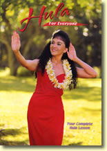 Taina Passmore - Hula For Everyone