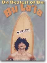 Bu La`ia - Bestest Of Bu La`ia