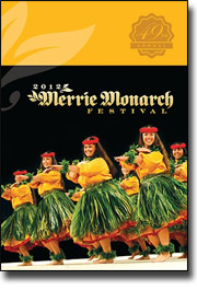 Merrie Monarch Festival - 49th Annual Hula Competition [4 DVD Set] 2012